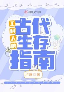 恶魔心尖宠，甜心，要抱抱
