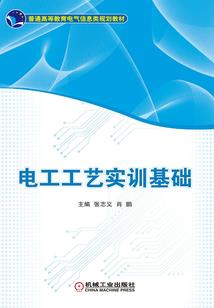 鸾天下
