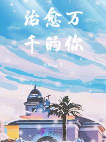 夜已明熙