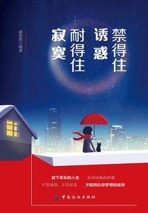 狂神异界征程