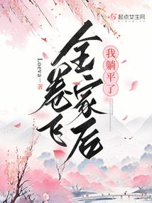 同魂异身