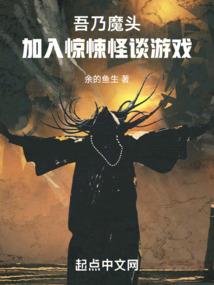胡萝卜小姐