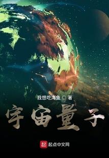 秦时明月之盗行千里