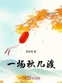 战争杀戮系统