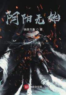 柯梦无痕