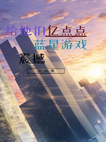 何必太伤感