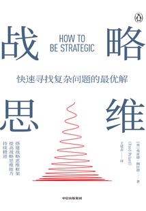 你是他粉丝