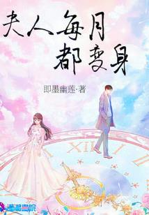 穿梭时空门