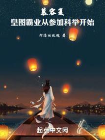 玉婆娑
