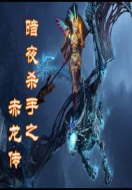 次元大法师