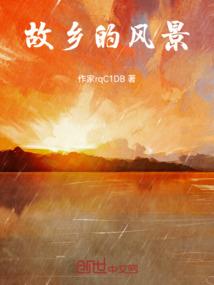 宿命天狼星