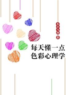 神岸