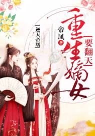 剩余时间