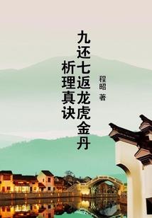 重生末世囤物资，开局一个亿