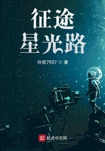 鬼玺阴兵