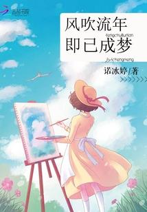 绽放之城