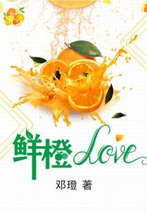 狐魅水月