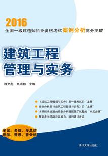 天后的成长手册