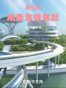 三国之召唤为王