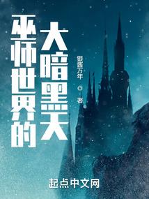 我的女友像只猫