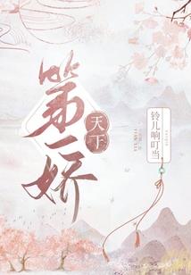 夕缘