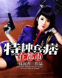 快穿之男生好感