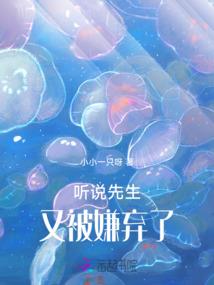 那一抹月光下的忧伤