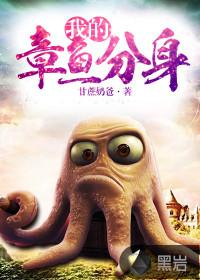 绝色神偷之相公很妖娆
