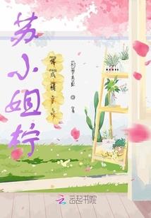 超级人心探测仪