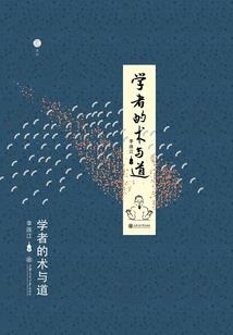 少年的自豪