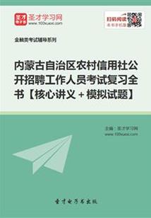 杀手穿越：转世为王