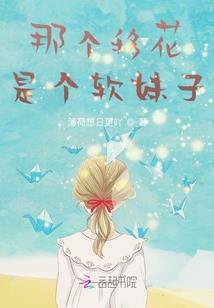 博彦塔拉