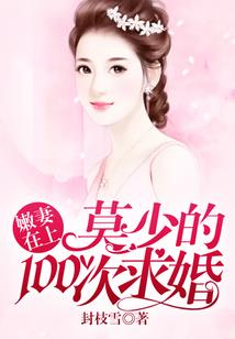 时间渐渐