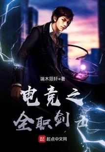 一代全能宗师