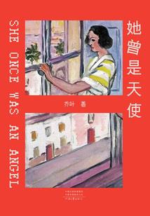 华夏群雄在异界