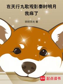 军宠婚妻