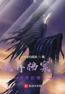 凌傲尘