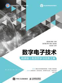 我就买系统