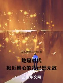 卦尊神封