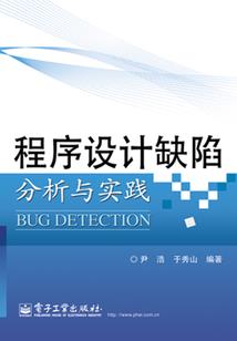 玄月决