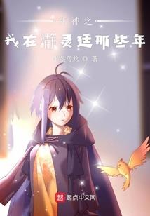 无法入眠
