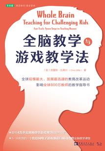 落殇落溪落长情