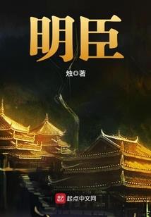 云梦巅峰