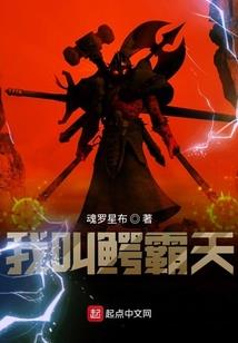 法器我有