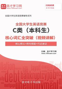 前方地球，神魔止步