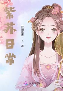 体道至尊