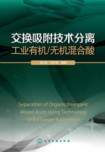 战灵王座