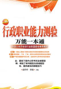溪消泪水