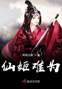 好莱坞一九九四