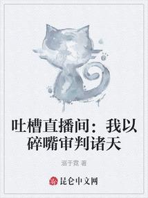 当我抬头你在笑